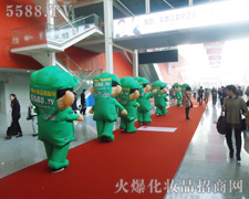 ���˶��߂�Ŭ���_���������Mȡ�ľ���