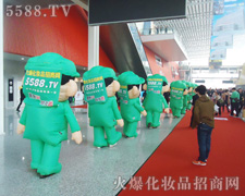 �𱬾W(w��ng)������Ě��չʾ������׌���ӡ�����