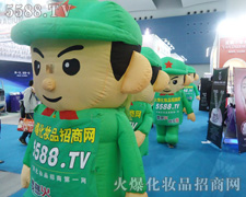 ��ˮ�ڕ����]���������ڈ���ጷ�