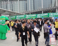 �𱬾W(w��ng)�Ì�(sh��)��չʾ���������Є�(d��ng)ĥ������