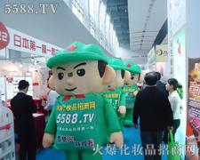 �����Լ������Ż𱬣�