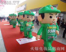 ����֮·��һ·����