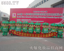 ���(l��i)���͵Ŀ�ͨ��ģ�����(du��)���Ӱ����