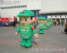 ��M�ǻۺ̈́�(chu��ng)��Ļ𱬈F(tu��n)�(du��)��