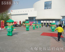 2012�������I(y��)���[�������𱬻��yƷ���̾W(w��ng)�ذ�����