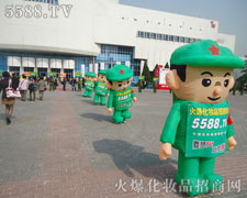 վ�ڻ��yƷ�W(w��ng)�j(lu��)�����ИI(y��)��