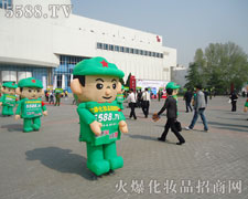 �𱬈F(tu��n)� һ����(chu��ng)���c�����������F֮����