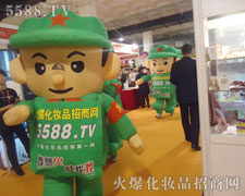 �𱬑�(zh��n)ʿ���ŵ����^ÿһ��չλ��