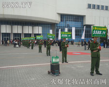 ���R�ľGɫ܊�b�(du��)����һ�lֱ���W���ڕ�(hu��)����