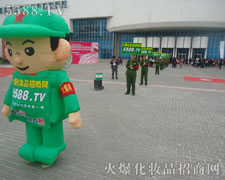 �Gɫ܊�b�(du��)��Ϳ�ͨ��ģ�����W�����I(y��)���[��(hu��)�F(xi��n)����