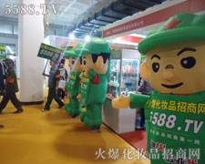 չ�^��(n��i)����ͨ��ģ����ΡȻ������