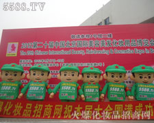 �𱬾W(w��ng)�Ą�(chu��ng)���ǻ��c���������ƴ����־��ȫ��(ch��ng)��