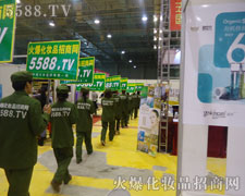 չ��(hu��)����׌�𱬻��yƷ���̾W(w��ng)�𲽏�(qi��ng)��