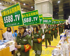 ׌��ҹ�ͬҊ�C�𱬻��yƷ���̾W(w��ng)�ĳ��L(zh��ng)