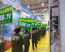 �𱬾W(w��ng)��θ�������(zh��n)�����