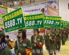 �𱬾W(w��ng)�¸ҵ�չʾ��ֻ���A�Å���(hu��)�˵��P(gu��n)ע