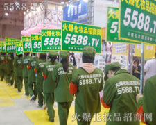 �Є�(d��ng)�����ǻ𱬾W(w��ng)��δ��ӛ�Ĝ�(zh��n)�t