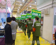 �����������ۂ��Ě�����ҫ��ȫ��(ch��ng)