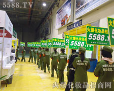 �����̤���C���Sˬ���_��