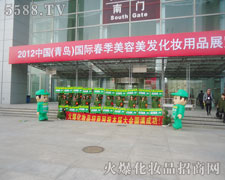 ����(ji��)�Q���ɔ����𱬾W��������������