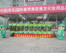 �Gɫ܊�b���tɫ�������҂�������