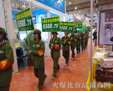 �҂��������ߟo����