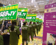 �𱬌�ʿ�Գ�Ó���ˑB(t��i)��(chu��ng)��һƬ�貵����