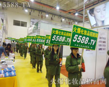 ���������҂��𱬾��ʵ����_