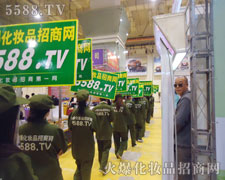 �Gɫ܊�b����չʾ���Բ��ɴݵČ���