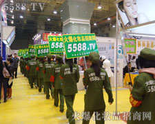 ����ƴ�����F�ڈ�(ji��n)�־����҂��𱬵ľ���