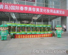 �҂���(ji��n)�Ż𱬾W(w��ng)�����쌢�����W����