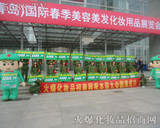 �𱬻��yƷ���̾W(w��ng)�A(y��)ף35�����u���I(y��)���[���A�M�ɹ�