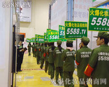 �����_̤������ǰ��ȥ