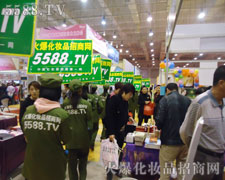 �L�A��ï�Ļ𱬾Gɫ܊�b���