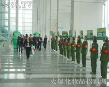 �𱬾W�]��ʧ�s���I֮�ǵ�����ʢ��