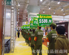 �𱬾W��һ��ğ����cȼ����