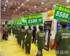 �M܊���I(y��)���[�����𱬾W��δ�����y���