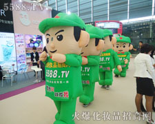 ���˱،��_��(chu��ng)һ��(g��)������ġ�����֮�ǡ���