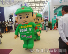 �����L(f��ng)��o(w��)����һ·��ǰ��