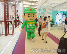 ƴ������ˮ���҂��ɹ��Ļ�ʯ