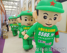 �𱬻��yƷ���̾W(w��ng)�P(y��ng)���𺽣�ƴ���ڕ�����