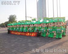 �𱬈F(tu��n)ꠟo�c���ȵĄ�(chu��ng)��׌�����ǰһ��