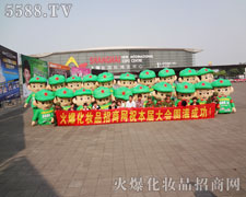 �𱬈F(tu��n)�(du��)�o(w��)�c���ȵĄ�(chu��ng)�⣬׌�����ǰһ��