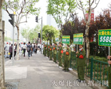 �𱬾W(w��ng)�����ѳ��L(zh��ng)��ӭ���µ��x����