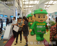 �𱬾W(w��ng)������ʽ�Ą�(chu��ng)���l(shu��)���s������