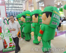 �𱬻��yƷ���̾W(w��ng)��ꇄݺ���