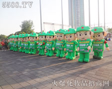 ȫ������W(w��ng)�j�����ИI(y��)��