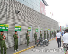 �𱬾Gɫ܊�b������ЄӞ�͑����I(y��)���{�o����