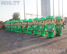 �𱬾W(w��ng)�Ą�(chu��ng)��o̎����