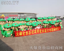 �𱬿�ͨ��ģ���˂�ԏ��˸�ƴ�ܸɵĺ��x��